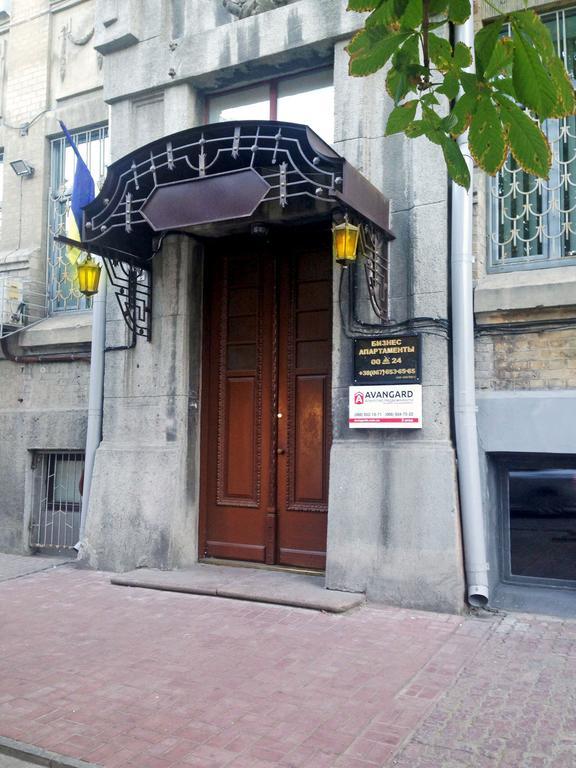 Hotel Business Apartments Dnjepropetovsk Buitenkant foto
